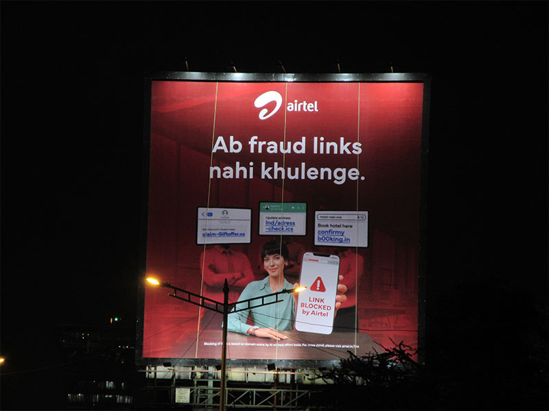 Airtel Airtel